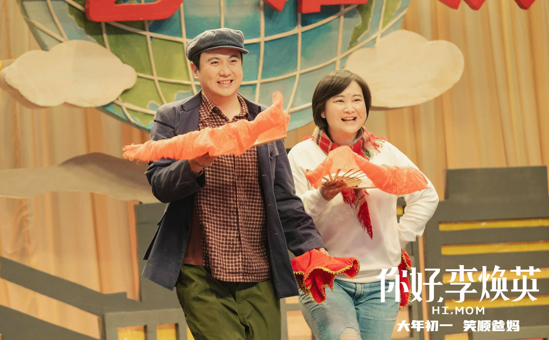 汤姆·汉克斯|《沙丘》延期一个月下映,全球票房破3.5亿美元,中国市场占了10%