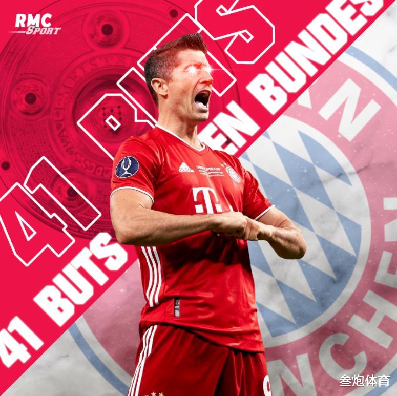 拜仁慕尼黑|5-2！拜仁踢疯了，莱万读秒破纪录+创3大历史，7冠教头离队