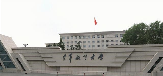 航天员 神舟十二号载人飞船顺利返航，航天员毕业于这些大学：上交等