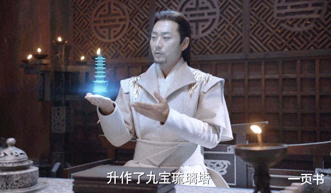 唐昊|斗罗大陆电视剧唐三不识仙品药草,史莱克六怪却很懂?唐昊成千寻疾小弟