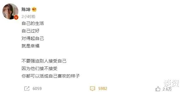 陈坤|陈坤晒儿子短发照，陈尊佑颜值飙升，但始终不敌爸爸的盛世美颜