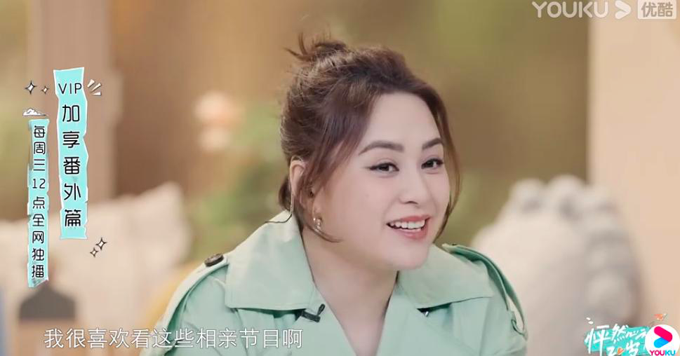 长裙|马思纯最新活动照，看脸确实胖了不少，网友：有点像钱枫的感觉了