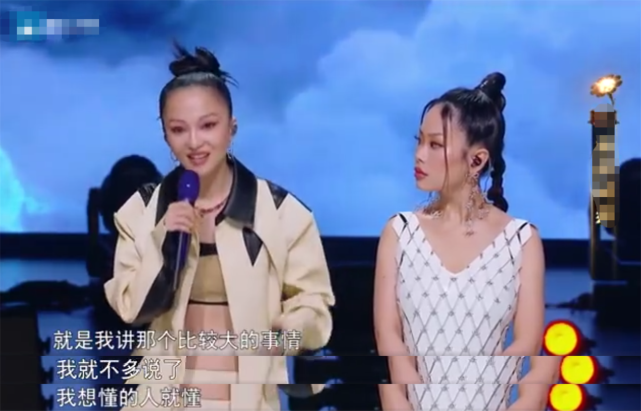 张韶涵|张韶涵谈被父母污蔑：公司所有人都要我道歉，但我问心无愧绝不道歉