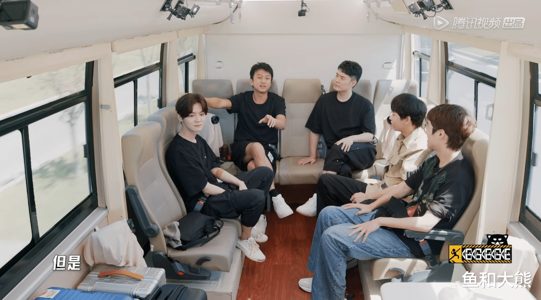 鹿晗|《五哈2》导演玩过火？挑拨嘉宾关系甩锅观众，陈赫讽刺一针见血