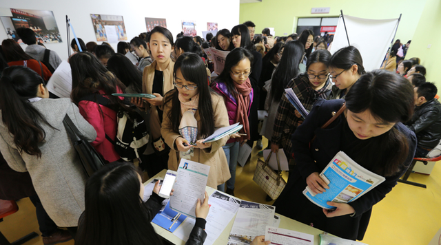 |人社部通知：岗位降低学历要求，唯学历论的时代将被“终结”