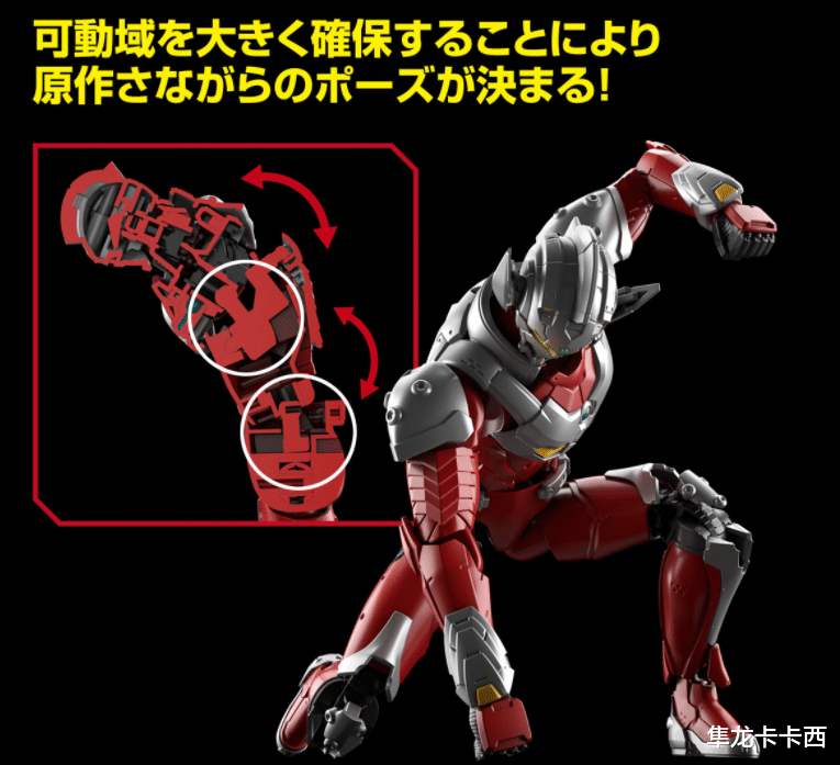 模型|机动奥特曼泰罗装甲拼装模型追加官图 龙骑:龙召机还能这么玩