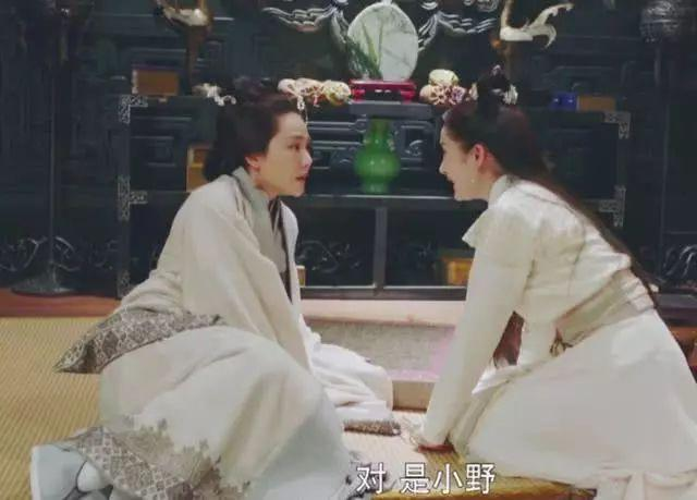 陈莹|23年前的“还珠5美”，如今红了4个，只有她至今还不温不火