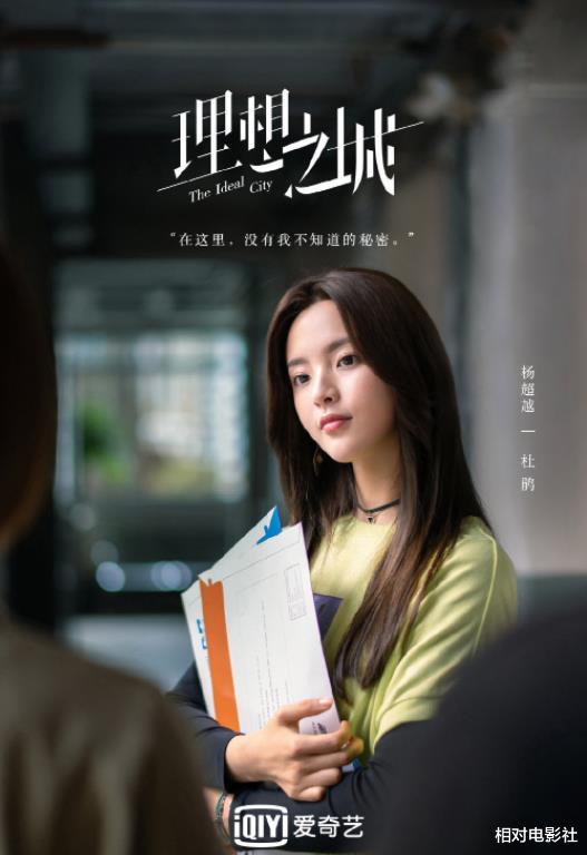 孙俪|《安家》后孙俪又一部新剧引关注！搭档实力导演，阵容异常豪华