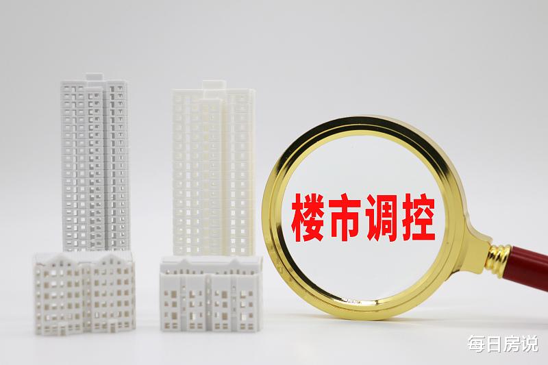 购房置业|今年起，房产证就算加名，也不影响婚前婚后财产分割，争闹也没用