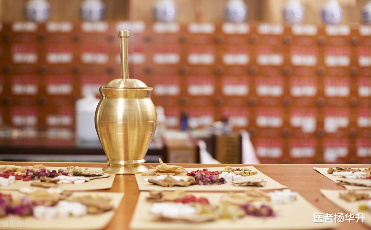 补钙|中医以毒攻毒？附子、半夏怎样解毒？4种常见中药解析