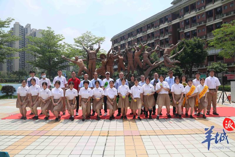 羊城派 广州市首家匹克球示范学校在广东华侨中学挂牌