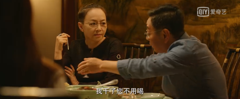 北辙南辕|北辙南辕：金晨饰演的戴小雨是一个怎样的人？3个细节透露是人精