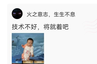 神回复|神回复：五十五寸的电视好像买小了，毕竟客厅沙发距离电视七米远