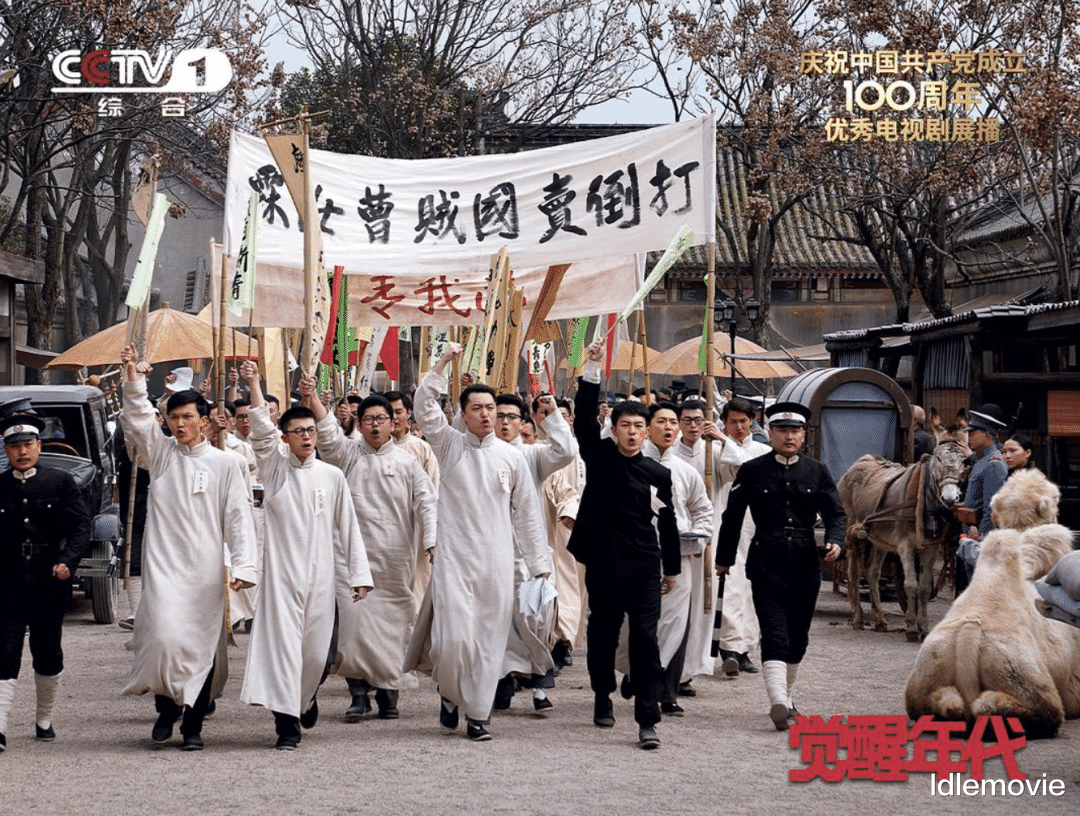 虞啸卿|《我的团长我的团》提出的问题，用了炮灰团所有人的命都没能解决