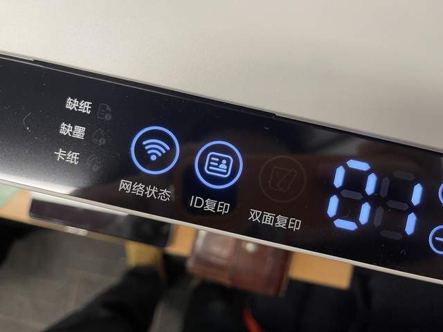 壁纸|华为PixLab X1鸿蒙打印机使用教程：手把手教你如何使用