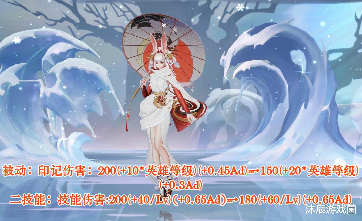 孙膑|12.14正式服7英雄调整：鲁班孙膑加强，公孙离压制力削弱