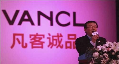 雷军|电商不行了吗？雷军投入巨资，却仍旧无法挽救“它”