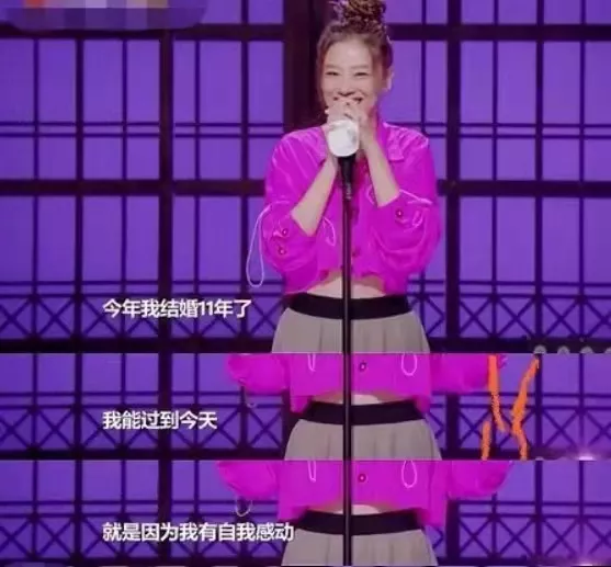 |张晋成团夜，蔡少芬的一封信火了！结婚13年，恩爱装不下去了？