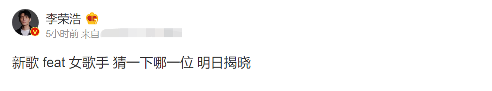 杨丞琳|杨丞琳晒瑜伽照秀美背，身材火辣皮肤白皙，37岁状态仍如少女