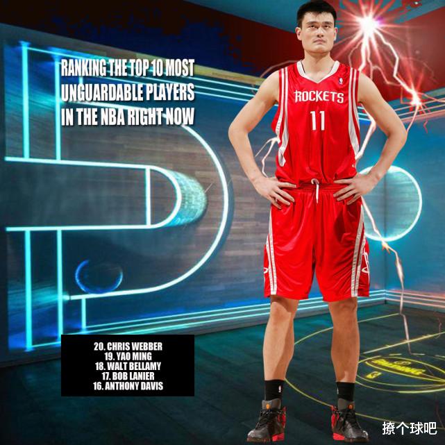 姚明|美媒评NBA历史30大状元，姚明第19，浓眉哥第16，现役9位状元上榜