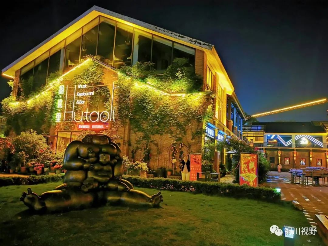 铜川周春辉 我们铜川摄影师镜头下的美景