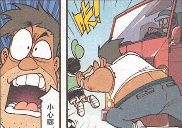 阿星|美女“紧身长裙”秀色动人,阿星“正义天使”,奋豆“邪恶魔鬼”