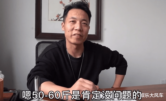 底妆 600斤胖猴仔报名训练营开始减肥,进门第一句话问教练:管饭吗?