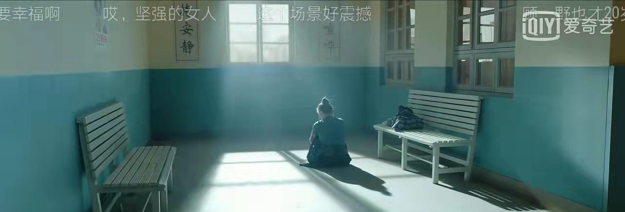 江南|上线11天,连续全网收视冠军,肖战《王牌部队》炸裂哭戏破防