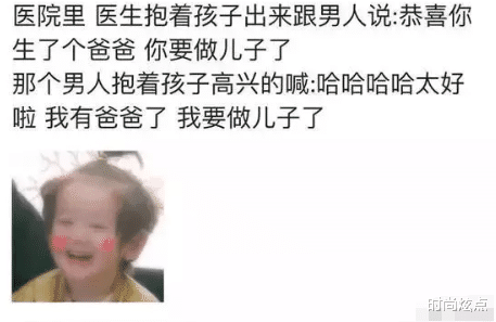 时尚炫点|?这一拳到底有多少力道，看着哥们整个都凹下去了，这还有的救吗？