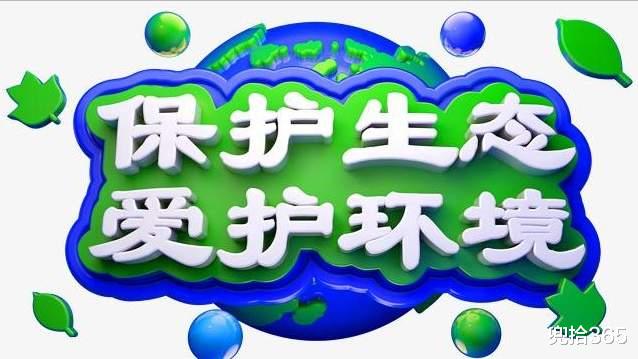 广西|虚惊一场！广西男子深山野钓遇“怪鱼”，疑似保护动物求网友鉴定