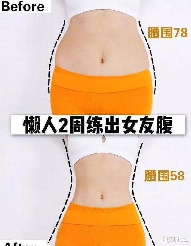 运动|人称健身少女的52岁阿姨,貌美如初,这项运动给她加了不少分