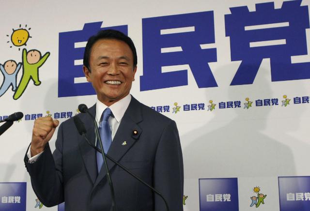 蒋平蒋论 真当中国不出手?辽宁舰开拔而出,自民党:加强钓鱼岛势力