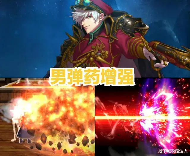 地下城与勇士|DNF：新春转职书上架，下水道职业肥鯮、刃影、召唤即将消失？