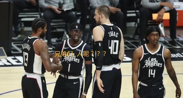 太阳队|西部大乱，太阳反超勇士成联盟第一！莱昂纳德复出也有消息了！