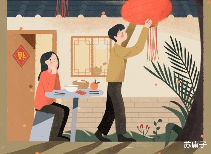 苏庸子 4个识人技巧，让你提升眼力，快速看清一个人