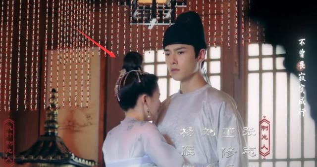 长歌行|《长歌行》三对cp，割笋夫妇最惨，而李乐嫣下场意难平