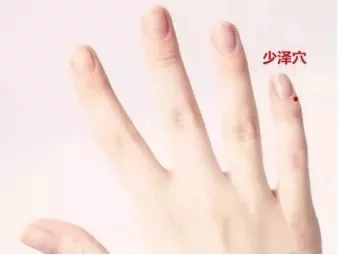 扁桃体炎|神奇！小拇指上有个奇穴，每天拨一拨，可缓解乳腺增生、扁桃体炎……