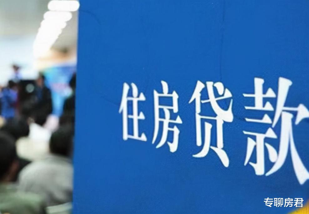 楼市|家庭主妇一语道破楼市真相，众网友坦言“大部分人都没她通透”