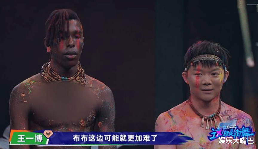 街舞4|《街舞4》大魔王“布布”为何再度回归？背后原因备受大家的好评