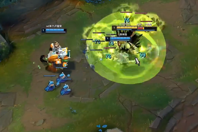 小鱼人|姿态被“卖片哥”邀请solo，看到ID后直接怒了，选滑板鞋一级单杀