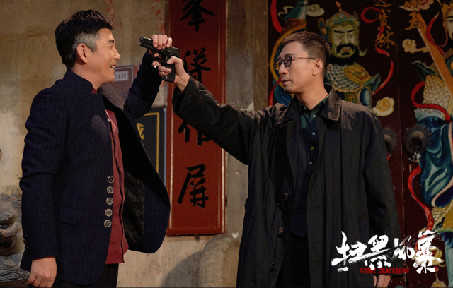 扫黑风暴|不输《扫黑风暴》的反腐剧，欧豪、王景春主演，导演是播放量保障