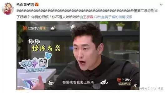 王彦霖|恭喜！暧昧十年，终于公开了！