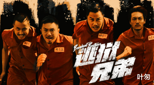 谭耀文|频繁跳槽、雷剧代表,“黄金绿叶”谭耀文,没火起来是有原因的