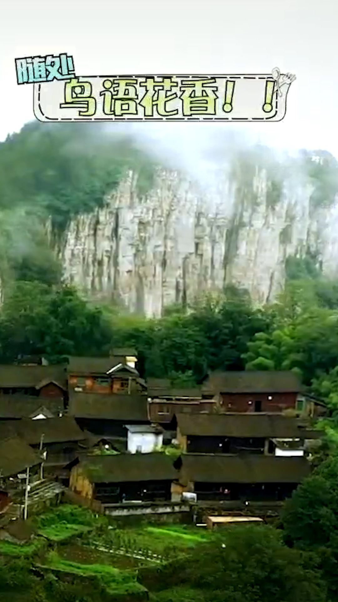 湖南 2021南北大战，湖南警方行动了