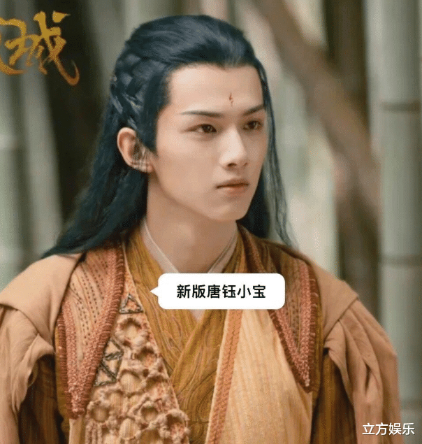 仙剑奇侠传|新仙剑男女主曝光：赵灵儿颜值输给阿奴，李逍遥不如唐钰小宝帅！