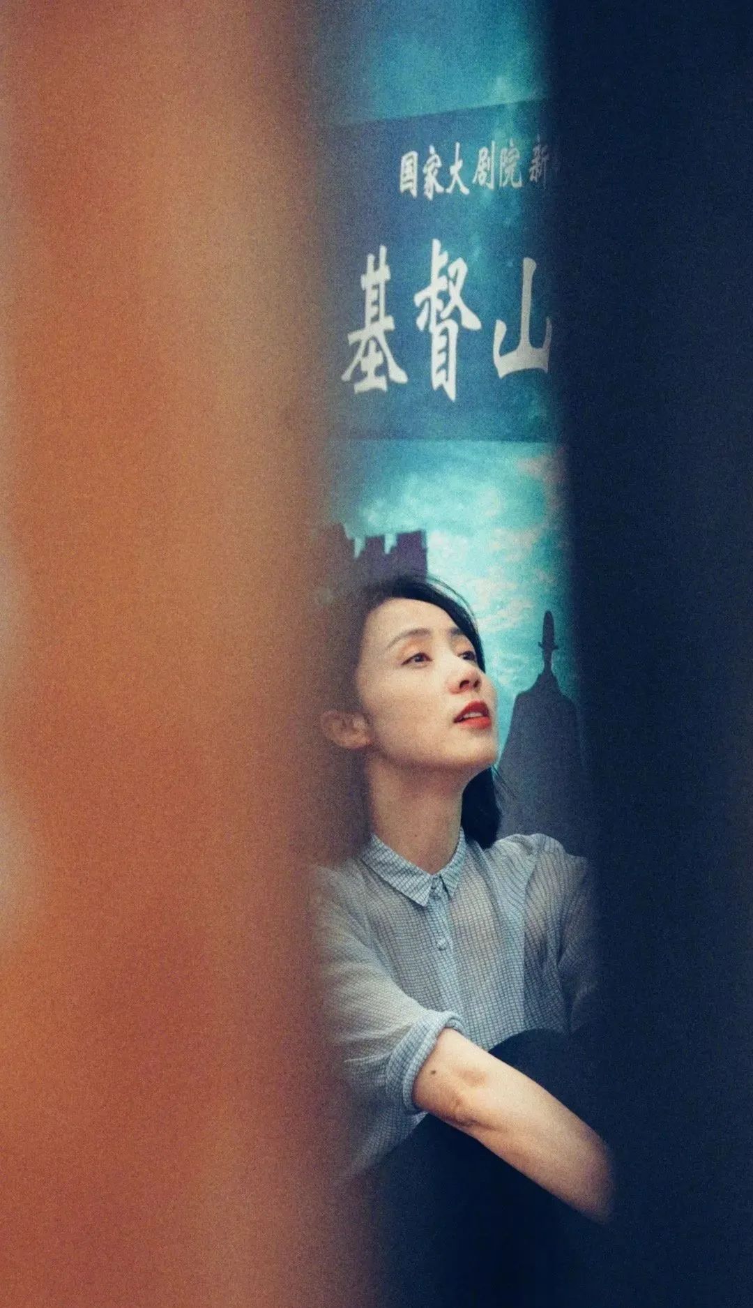 孙莉|女神为爱退圈12年，突然复出惹全网争议：恩爱终究是演不下去了？