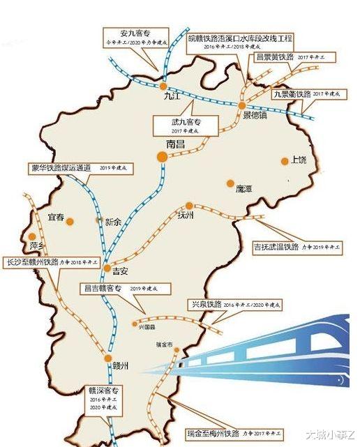 大城小事Z 未来五年，江西将重点建设十条铁路！