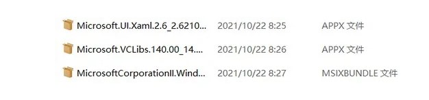 荣耀|win11 Android 应用，可自由安装了！附详细操作教程