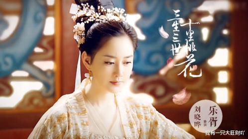 素素|《三生三世十里桃花》素素与夜华的须臾数年，不过是一场天劫罢了