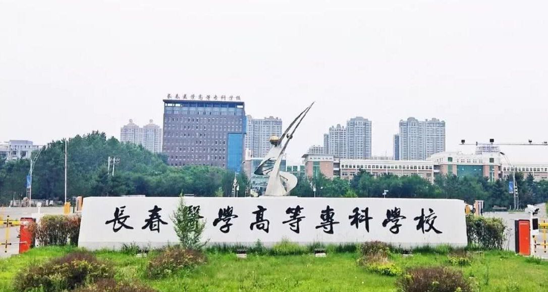 大学|460分考生深情自述，宁愿上专科不上本科，是真的糊涂了吗